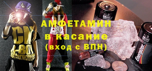 МДПВ Белокуриха