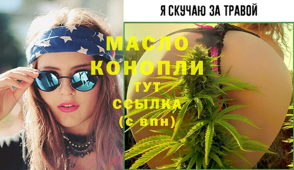 а пвп мука Белоозёрский