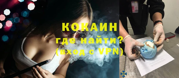 mix Балахна