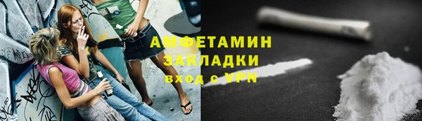 гашишное масло Богданович