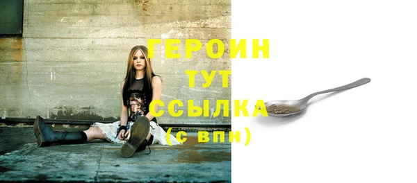 МДПВ Белокуриха