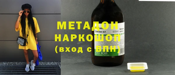 скорость mdpv Балабаново