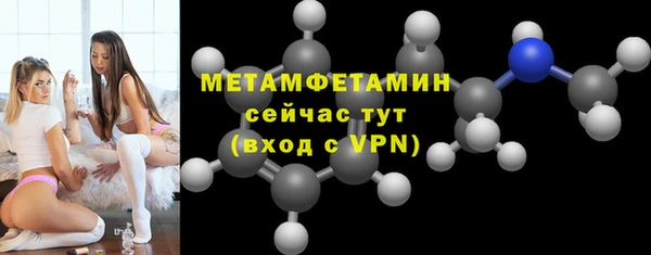 гашишное масло Богданович
