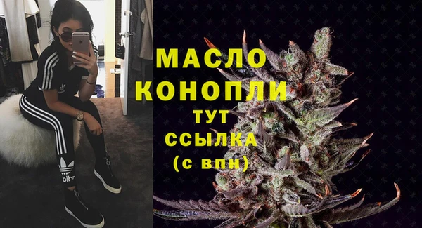 МДПВ Белокуриха