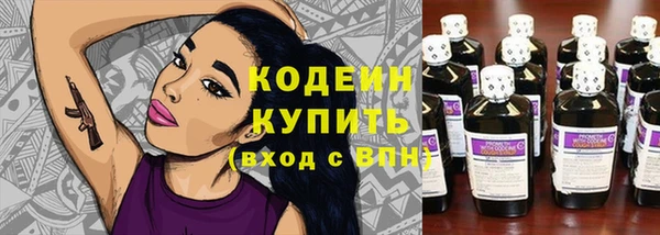 прущие крисы Пенза