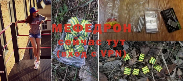 гашишное масло Богданович