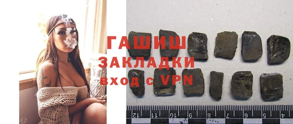 а пвп мука Белоозёрский