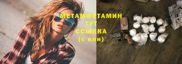 а пвп мука Белоозёрский