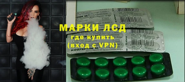 МДПВ Белокуриха